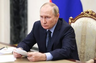 Владимир Путин