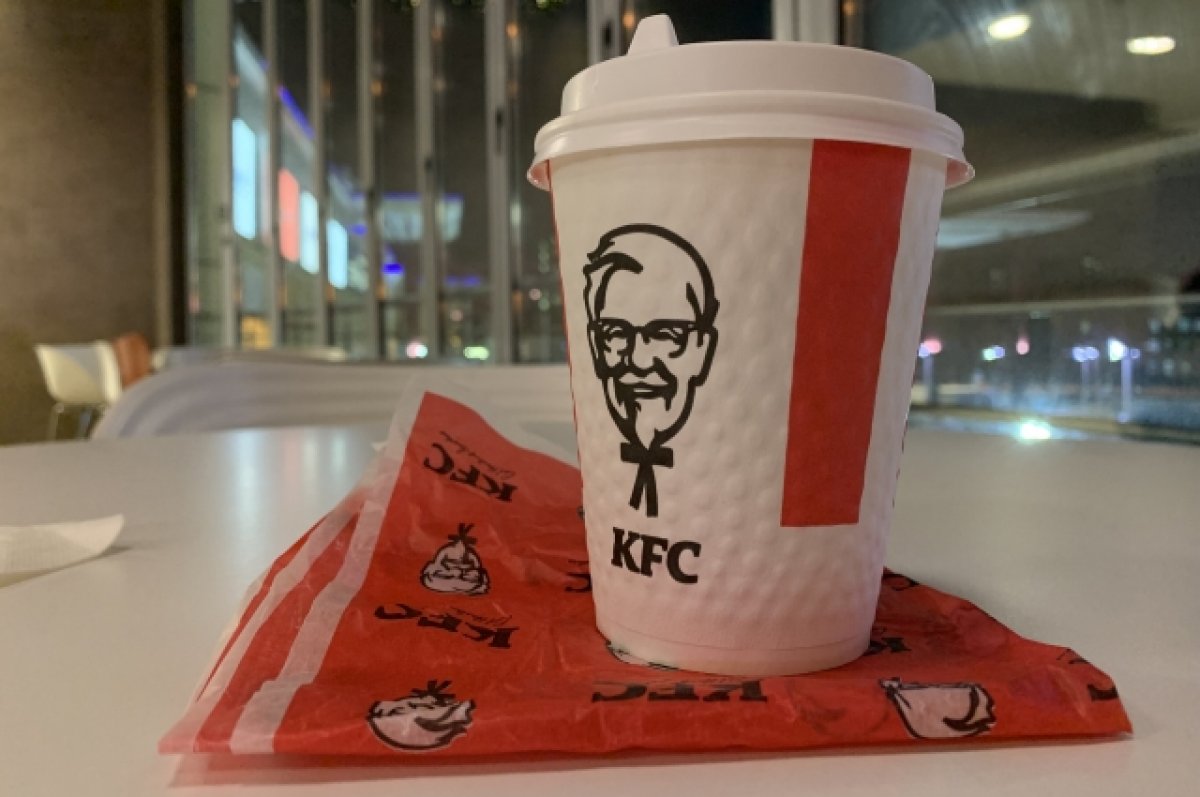 Бывшее подразделение KFC в РФ подало заявку на товарный знак Rostic’s