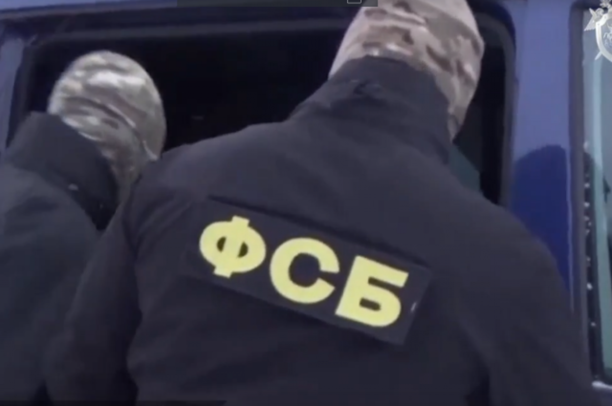 Российские силовики пресекли финансирование терактов СБУ через банки ЕС