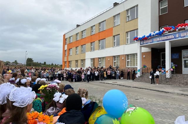 Школу № 22 открыли в Березниках в 2021 г. 