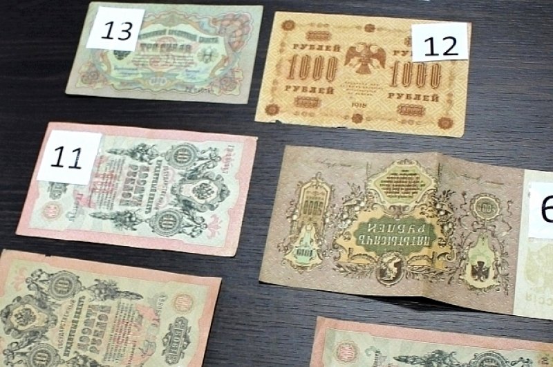 Эти старинные банкноты были переданы управлению Минкультуры РФ по Южному и Северо-Кавказскому федеральным округам.