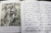 Литография Малюкова «А.С Пушкин, с его карандашного рисунка, сделанного в Крыму в 1820 году» - лист с образцами почерка поэта.