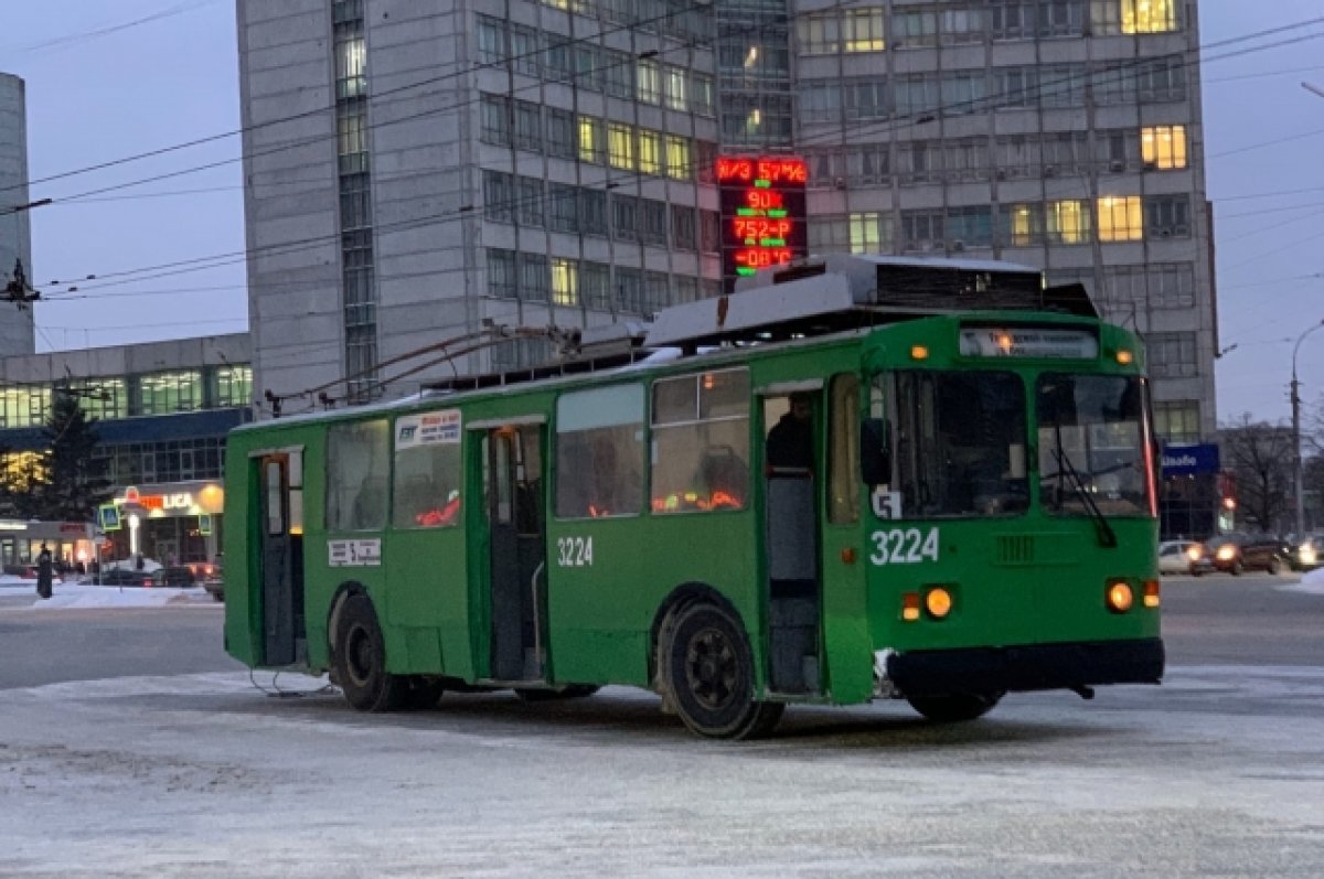26 троллейбус новосибирск. Троллейбус. Троллейбус Новосибирск. Троллейбус 2023. Троллейбус горожанин Новосибирск.