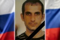 В Ташлинском районе простились с погибшим участником СВО Андреем Сало.