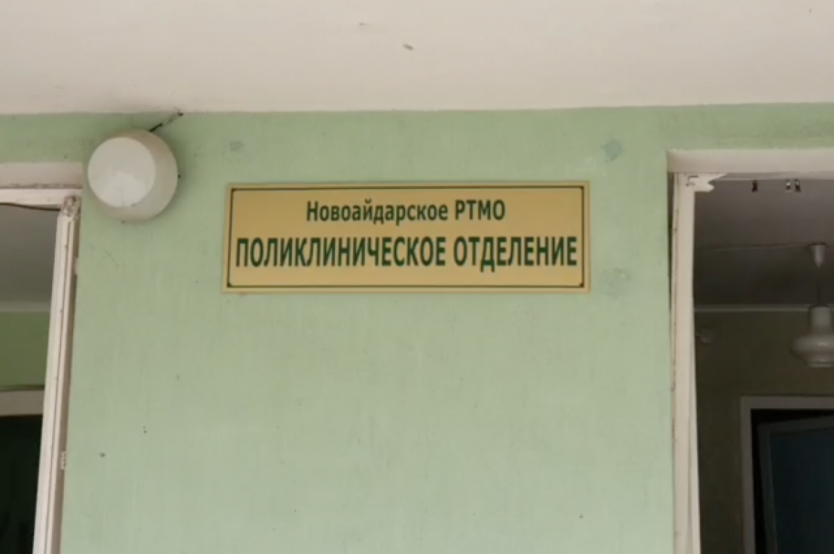 В ЛНР рассказали об эвакуации из больницы Новоайдара после удара ВСУ