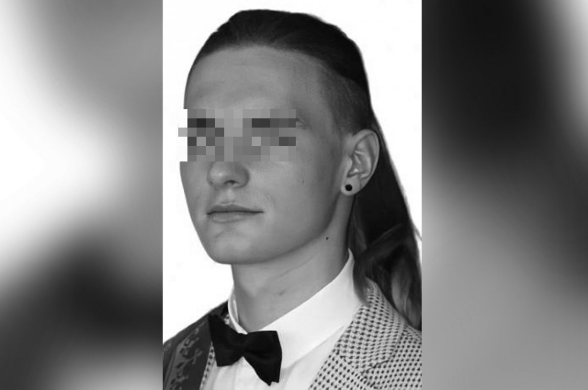 Новосибирск покончил. Фото 13 летнего подростка. 13 Летний парень. Пропал студент в Новосибирске.