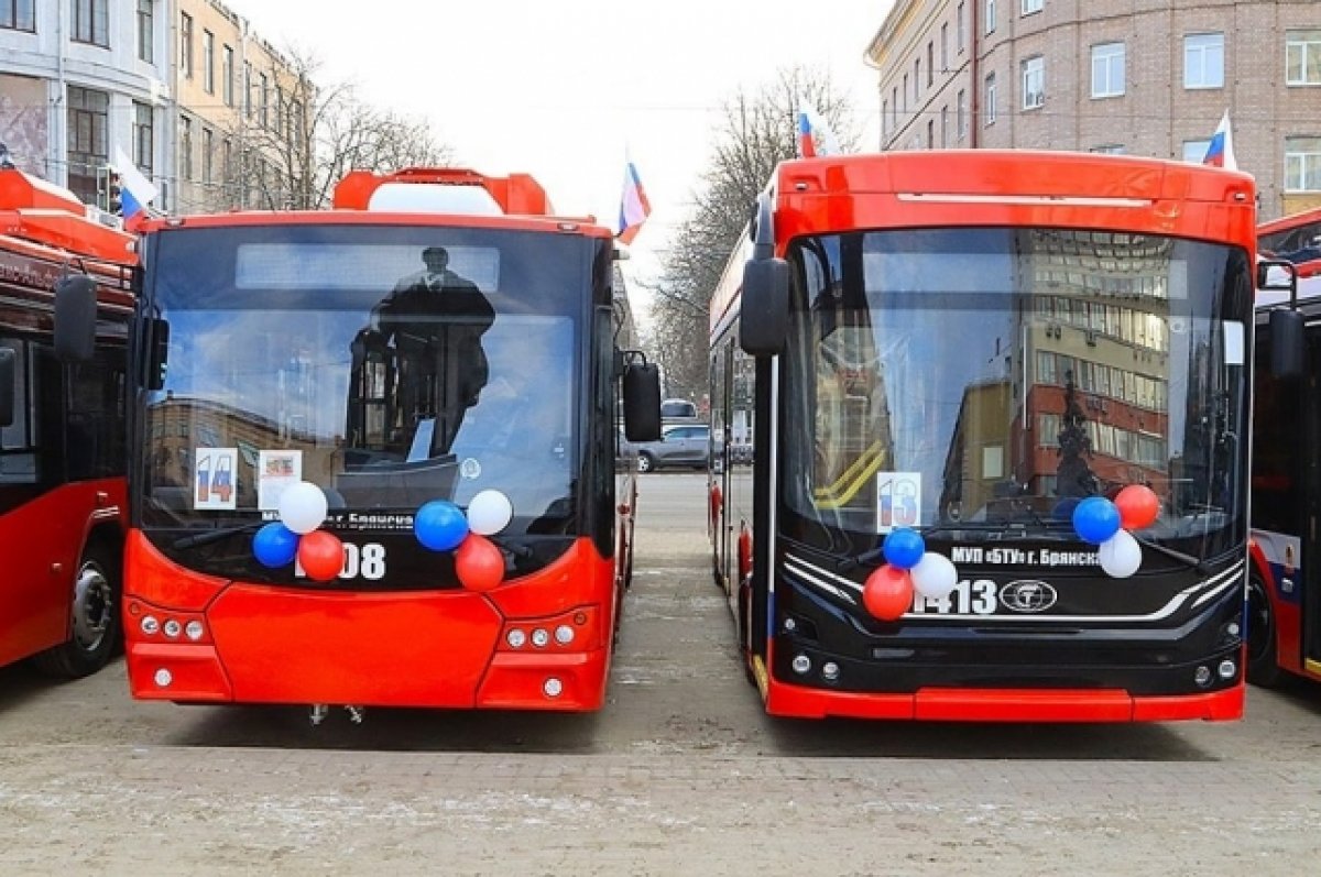 Брянск получил еще один новый троллейбус | ОБЩЕСТВО | АиФ Брянск
