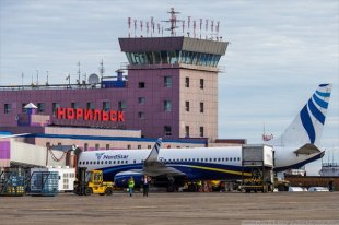 Аэропорт Норильска получил статус международного.