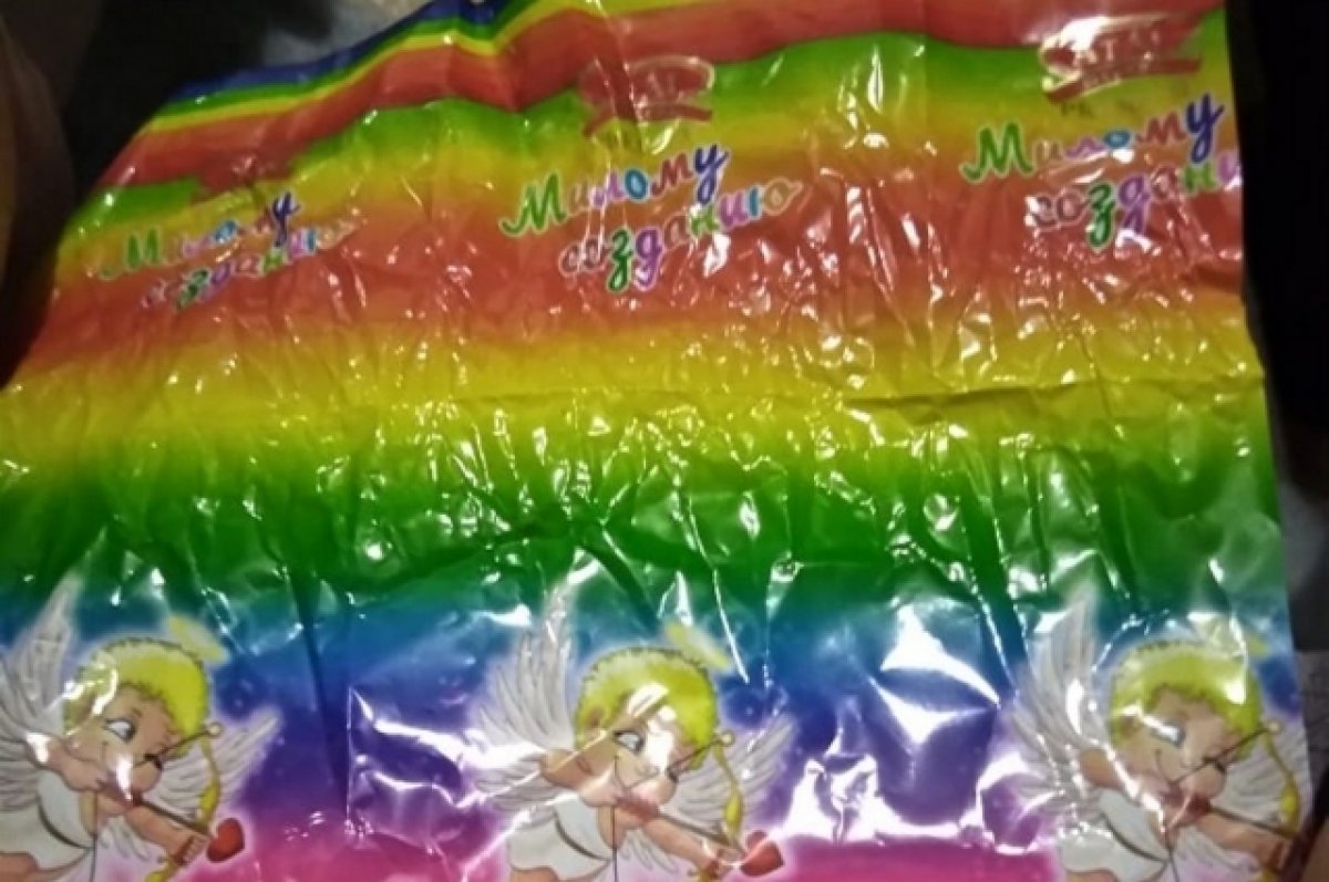 В Южно-Сахалинске увидели пропаганду ЛГБТ в конфетах из Вологодской области  | ОБЩЕСТВО:Люди | ОБЩЕСТВО | АиФ Вологда