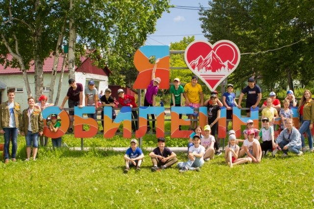 Оздоровительнaя кaмпaния охвaтит свыше 58 тысяч детей