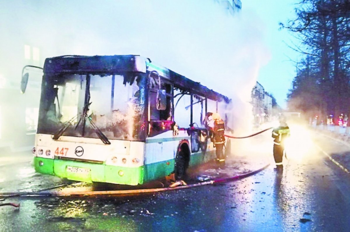 Автобус в огне. Почему в России горит общественный транспорт