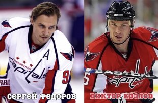 Дуэль Легенд.
