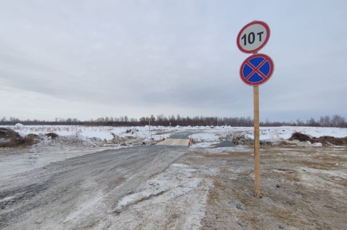 В Тюменской области открыли зимник «Нижняя Тавда – Междуреченский» | АиФ  Тюмень