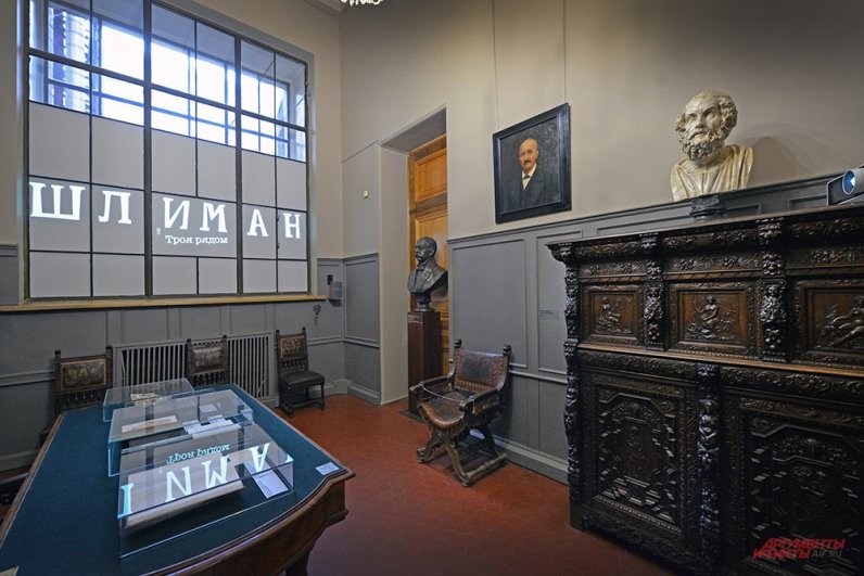 Презентация проекта «Шлиман. Троя рядом» в ГМИИ имени Пушкина.