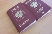 В Татарстане объяснили приостановление выдачи биометрических паспортов проблемами у Госзнака. 