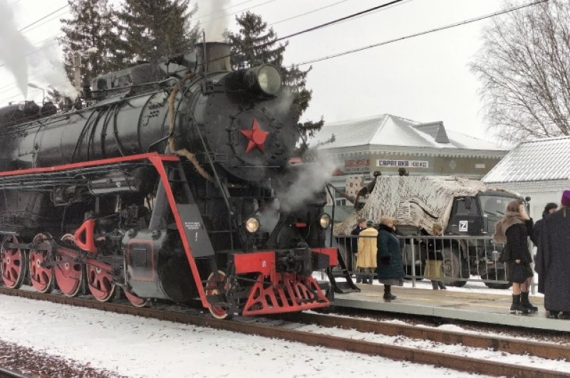 Ретро Поезд Дорогой Мужества Купить Билет