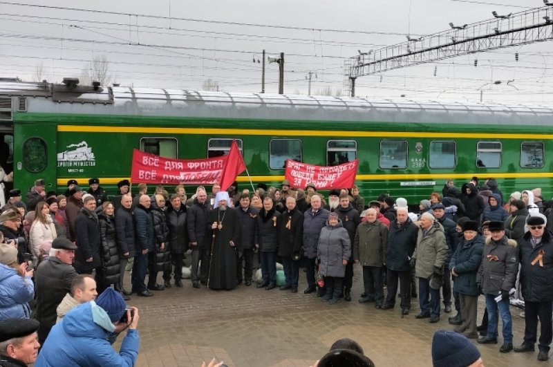 Краснодар старый оскол поезд