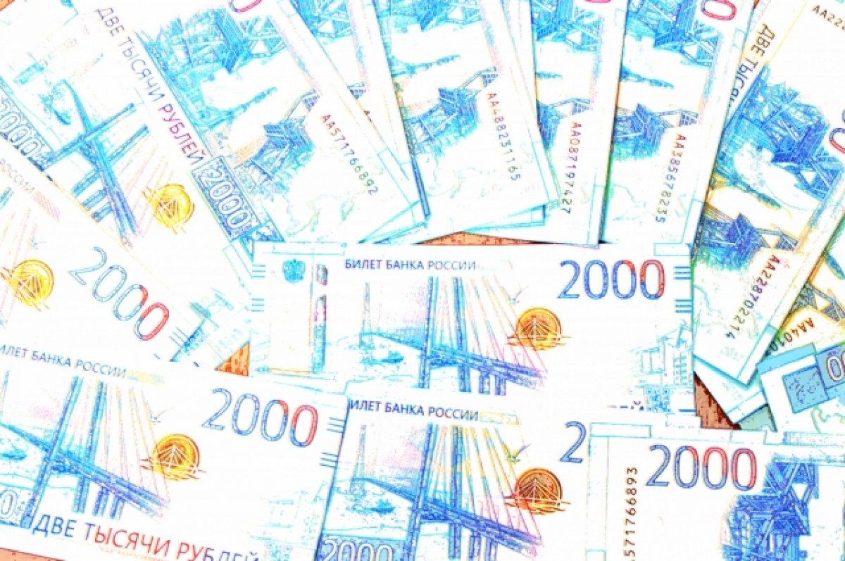 Жители и бизнес Дона в 2022 году хранили в банках почти 1,2 трлн рублей