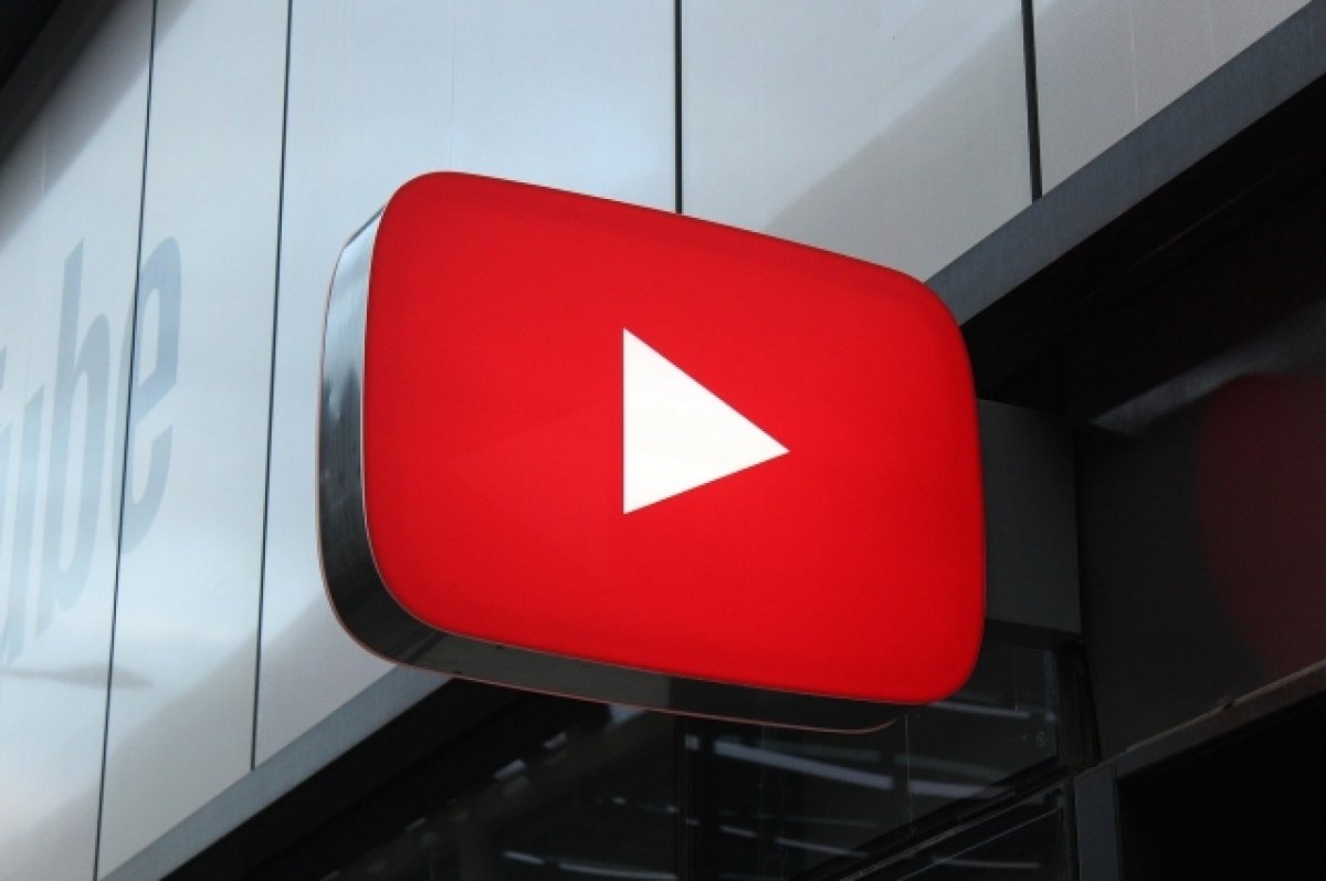 Мизулина: информация о блокировке YouTube в России - фейк