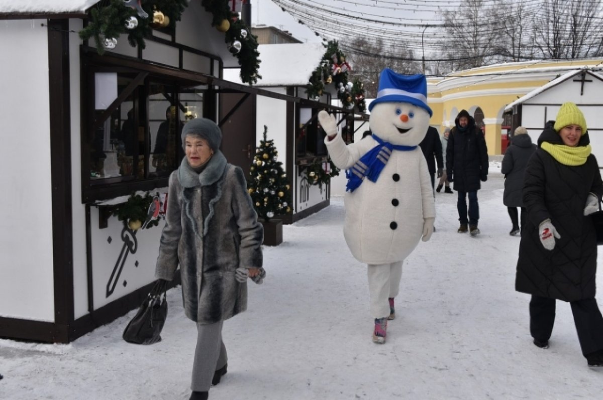 В Торговом городке пройдёт универсальная ярмарка для рязанцев | АиФ Рязань