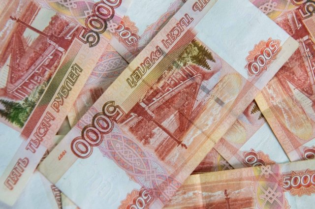 Мужчина сделал фиктивное платёжное поручение на 25 миллионов рублей и получил в кассе эту сумму.