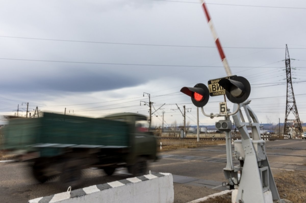 9 февраля на станции Навля в Брянской области закроют переезд