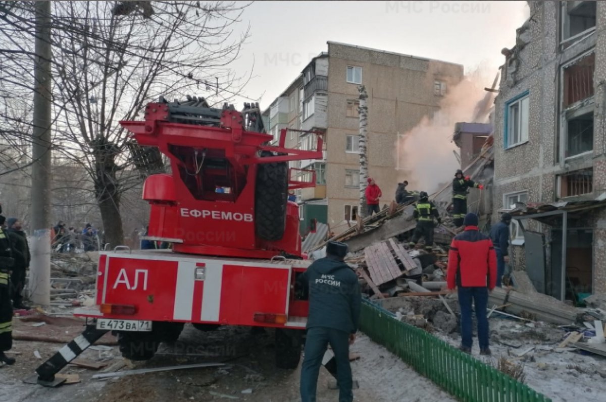 МЧС уточнило данные по числу погибших при взрыве газа в Ефремове