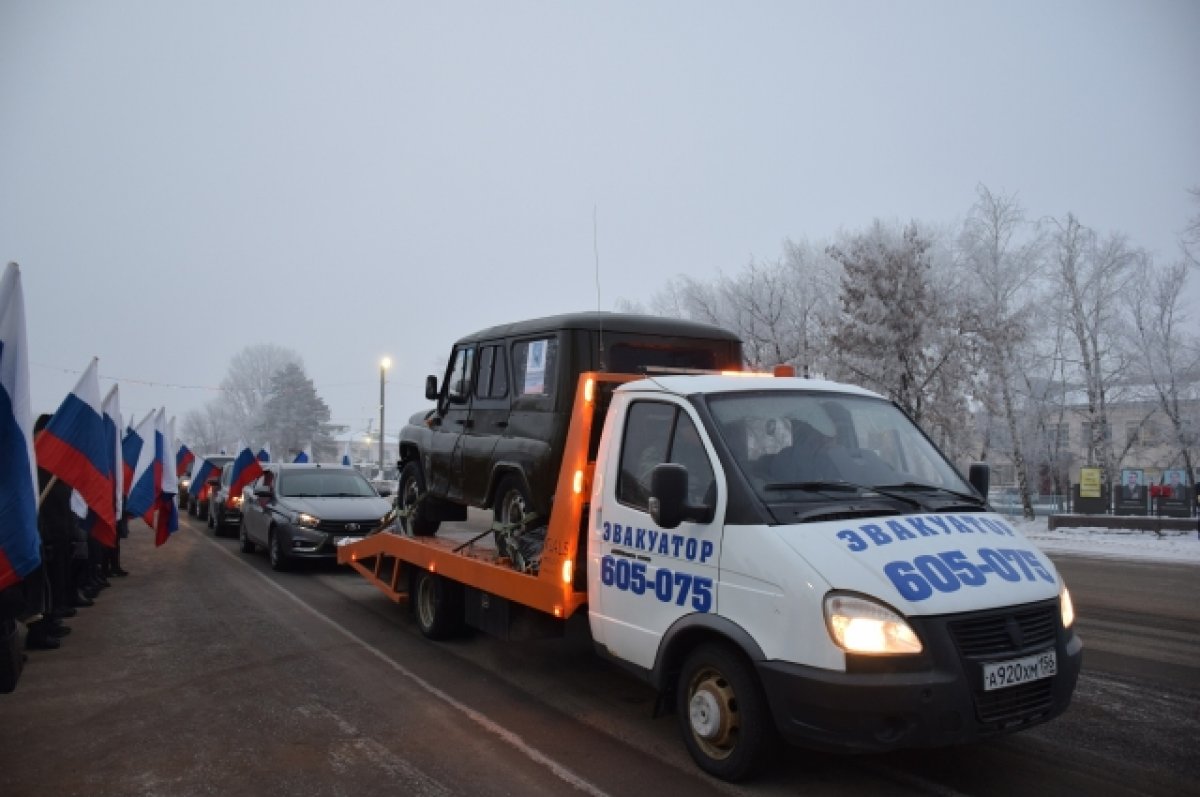 Из Ташлинского района на фронт отправились авто и квадрокоптеры | АиФ  Оренбург