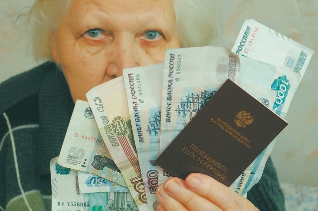 Пенсионеры из Донбасса будут получать выплаты на тех же основаниях, что и ростовчане.