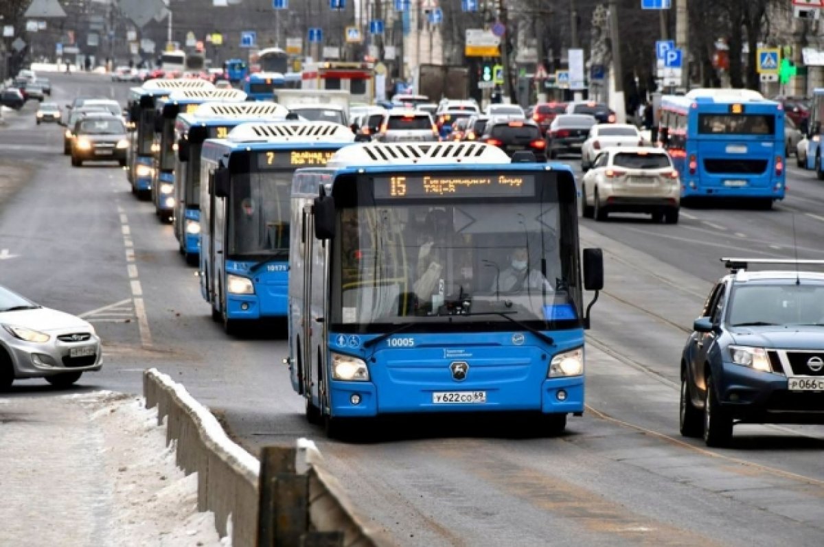 В Конаково изменится схема движения некоторых автобусов | АиФ Тверь