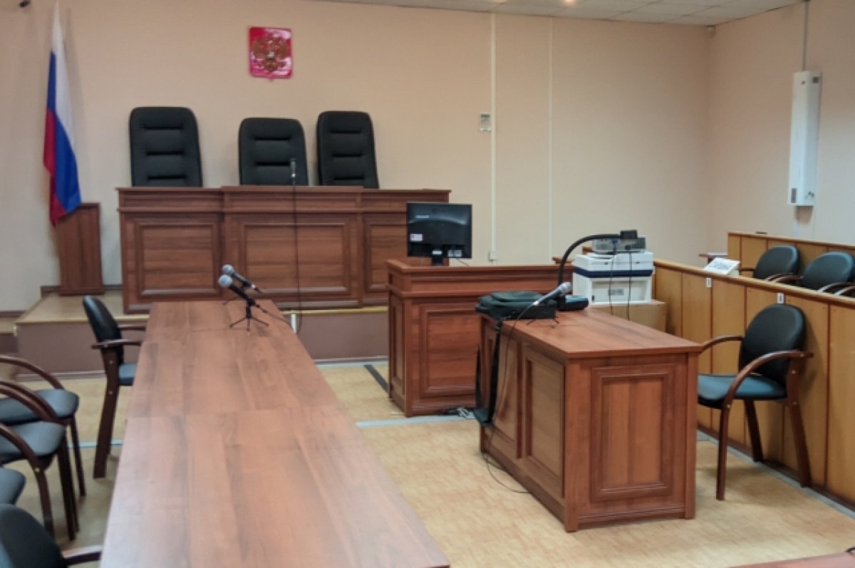В Ростове суд по делу одного из «цапков» перенесли на 22 февраля