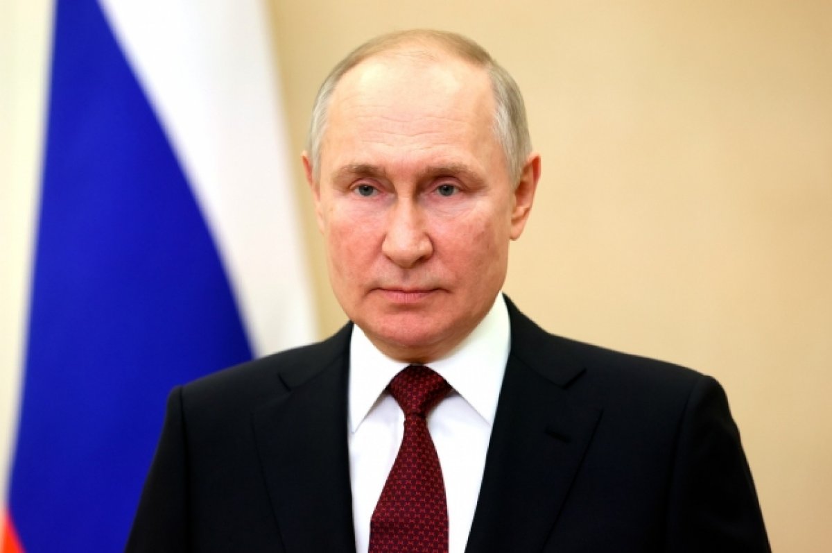 Путин: Россия не будет замыкаться в области науки