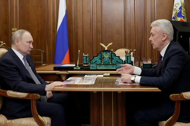 Владимир Путин и Сергей Собянин. 