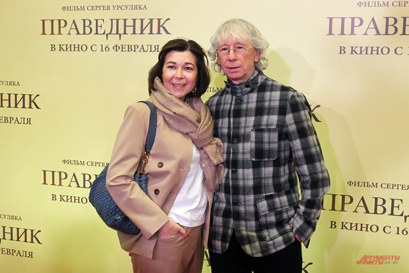Композитор Аркадий Укупник с супругой.