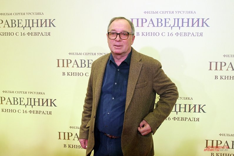 Режиссер фильма Сергей Урсуляк.