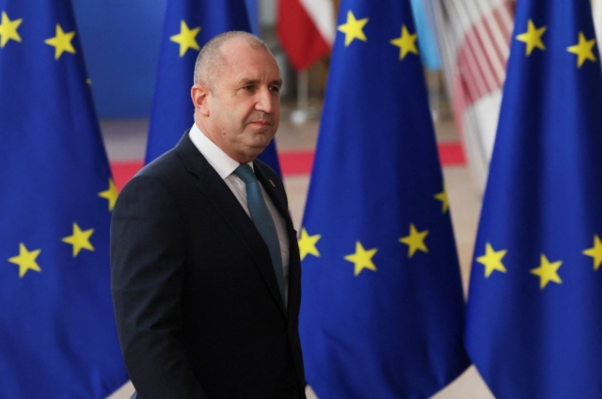 Президент Болгарии назвал санкции против атомной энергетики неприемлемыми
