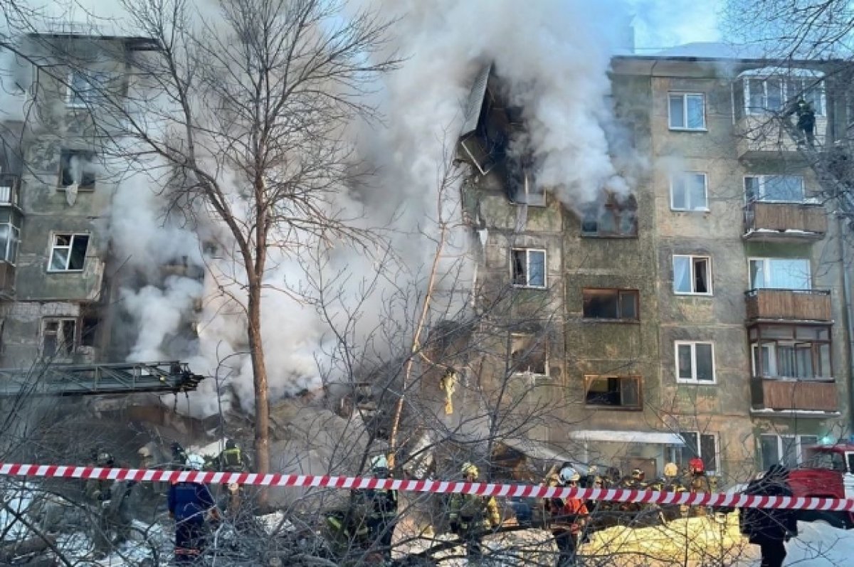 Число погибших из-за взрыва в пятиэтажке в Новосибирске увеличилось до 13
