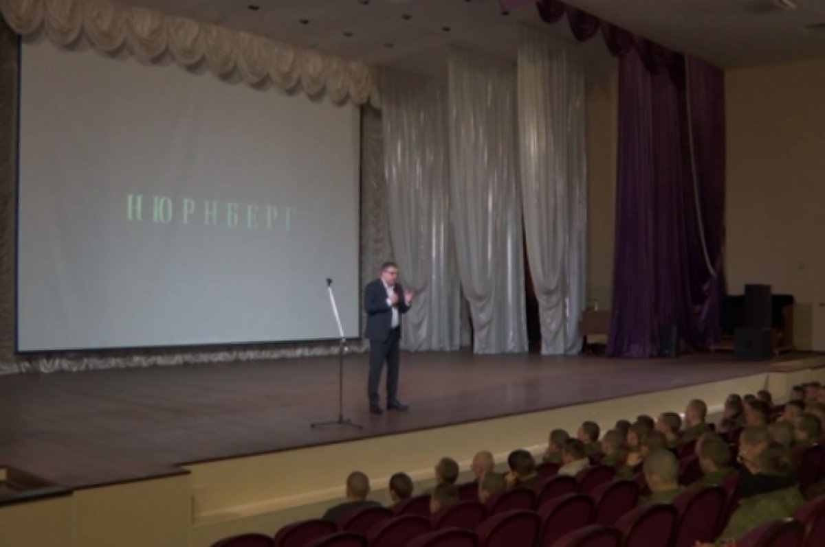 Спецпоказ фильма «Нюрнберг» организовали для военных в Симферополе