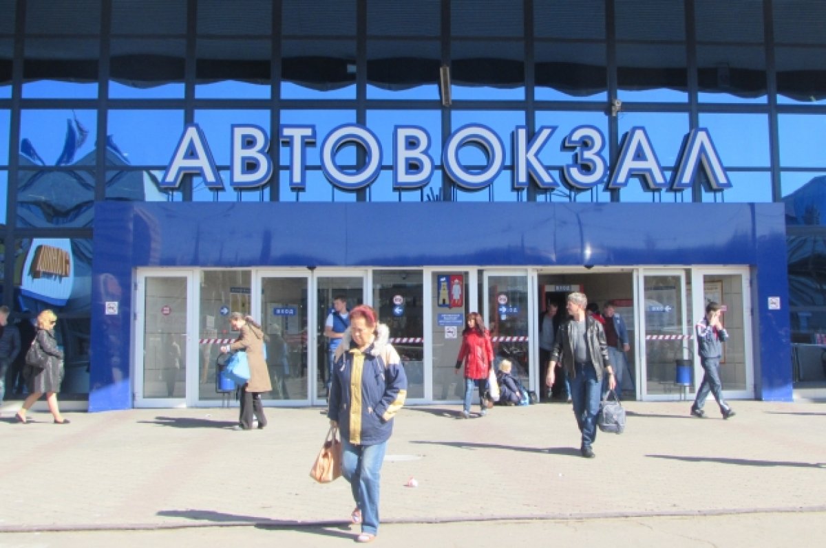 Власти Ростова-на-Дону решили оставить главный автовокзал города в покое