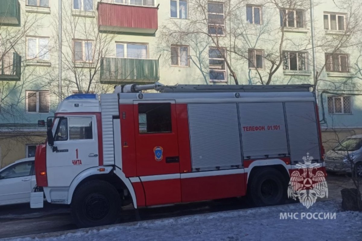 В Чите 27 человек эвакуированы из-за пожара в квартире на Новобульварной |  АиФ Чита