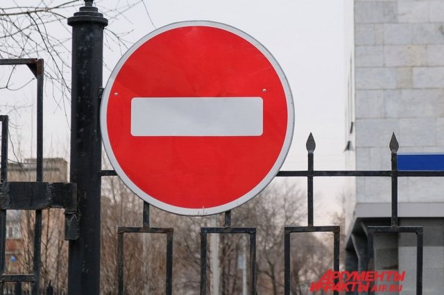 В оренбурге установят новые дорожные знаки
