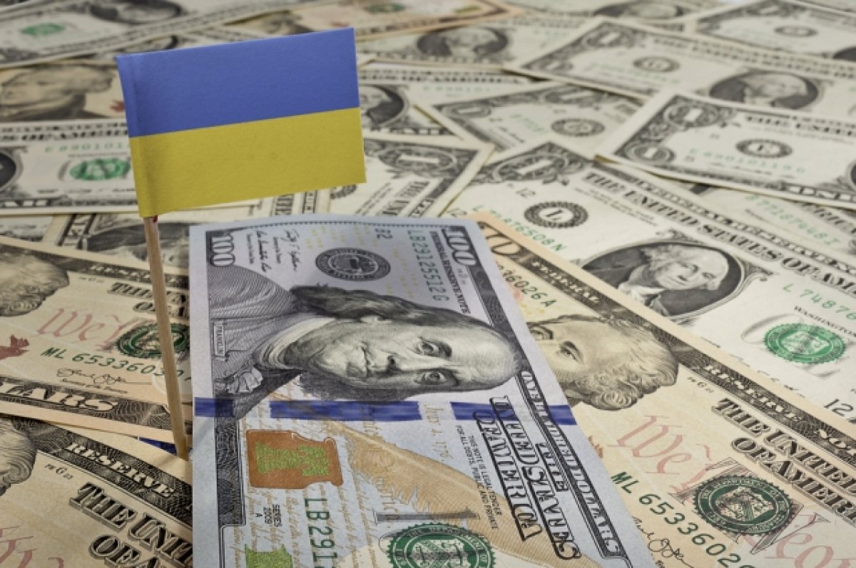 В Росфинмониторинге ответили на призыв Украины исключить РФ из ФАТФ
