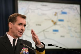Джон Кирби