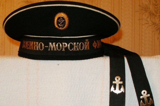 Чёрная бескозырка матросов и старшин Военно-морского флота Российской Федерации. 