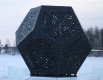В честь 10-летия с момента падения метеорита на озере установили новый арт-объект.