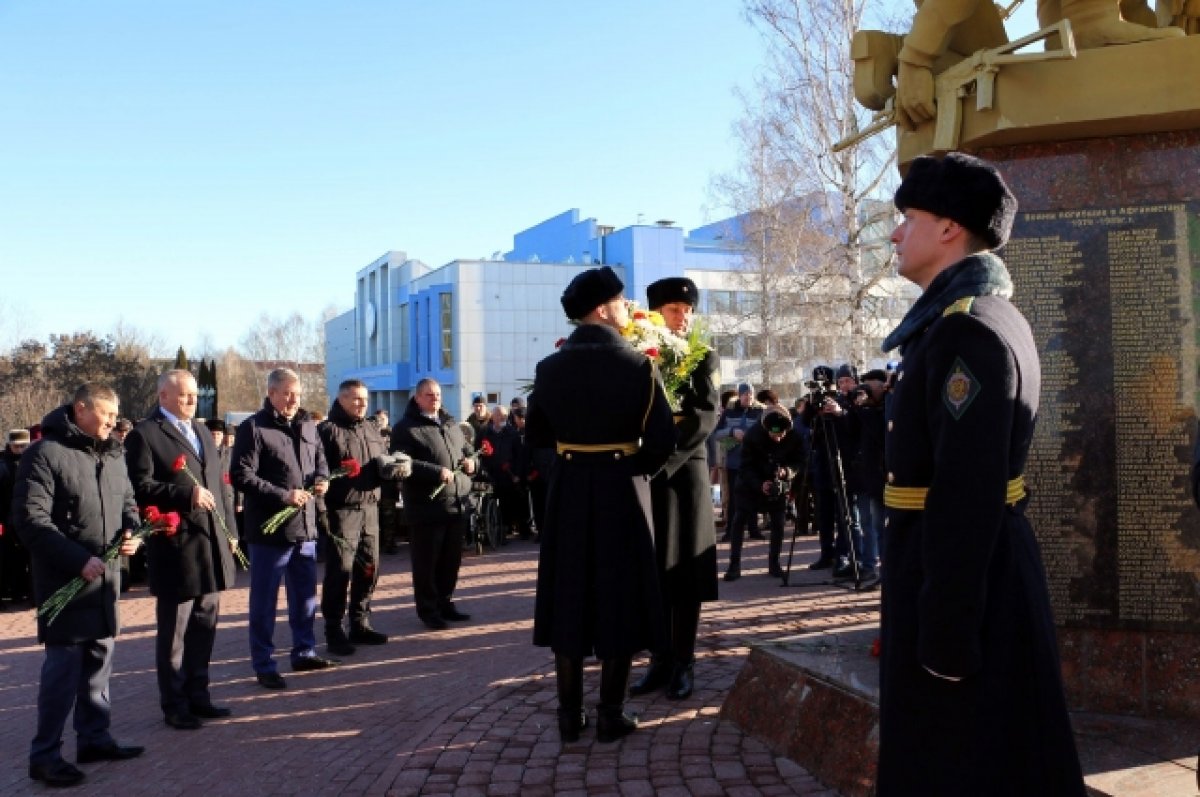 В Брянской области почтили память воинов-интернационалистов