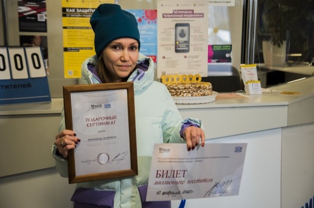 Анастасия Бабенко получила сертификат на 10 посещений музея.
