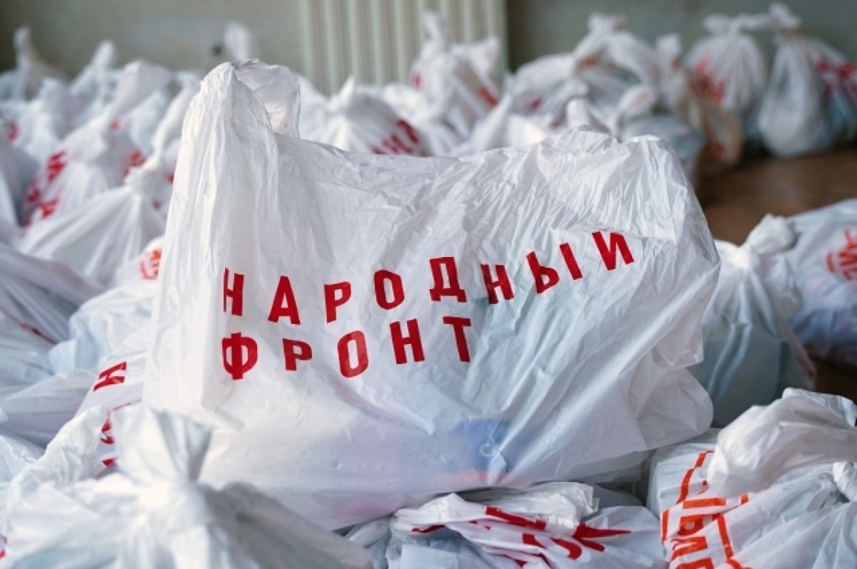Участники проекта Все для Победы собрали более пяти миллиардов рублей