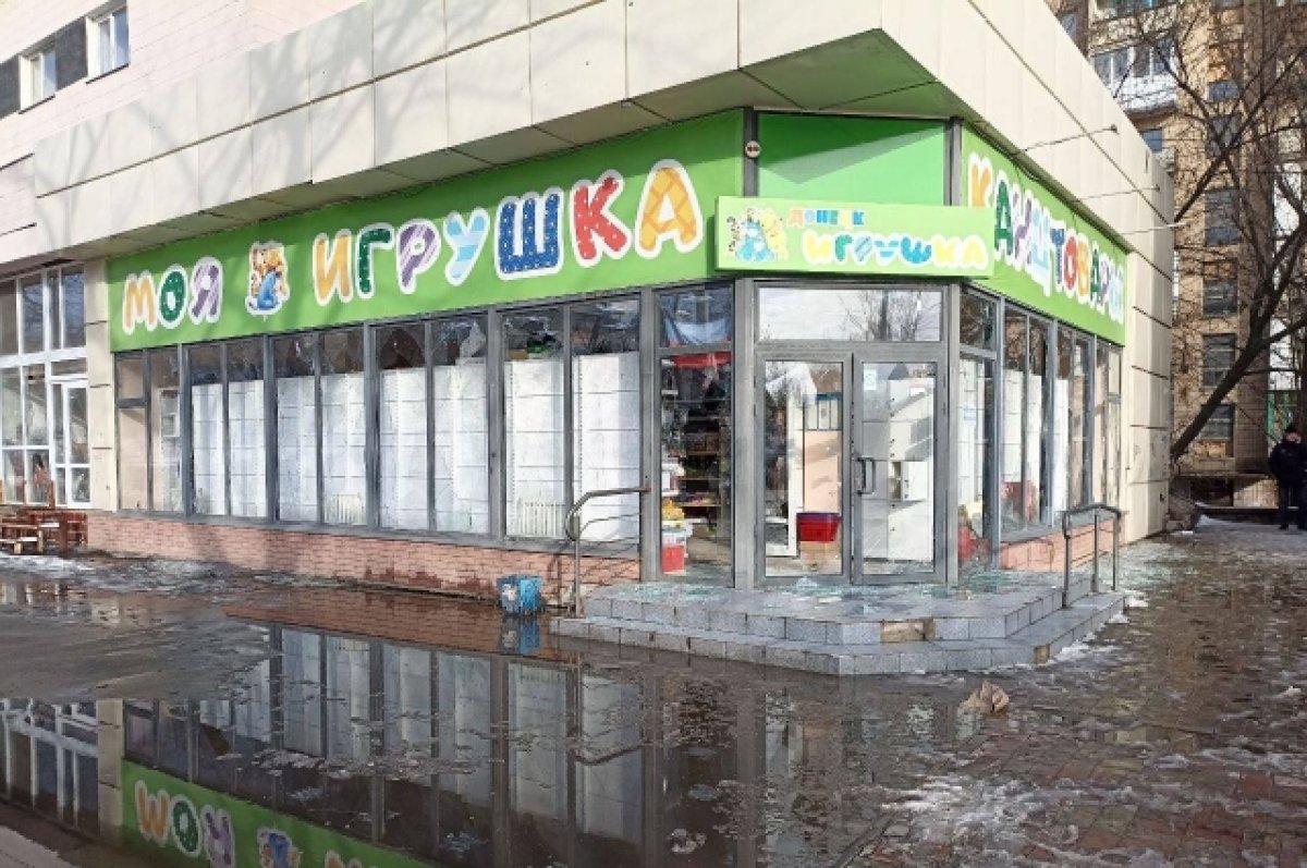 Семь человек пострадали в Донецке в результате обстрела ВСУ