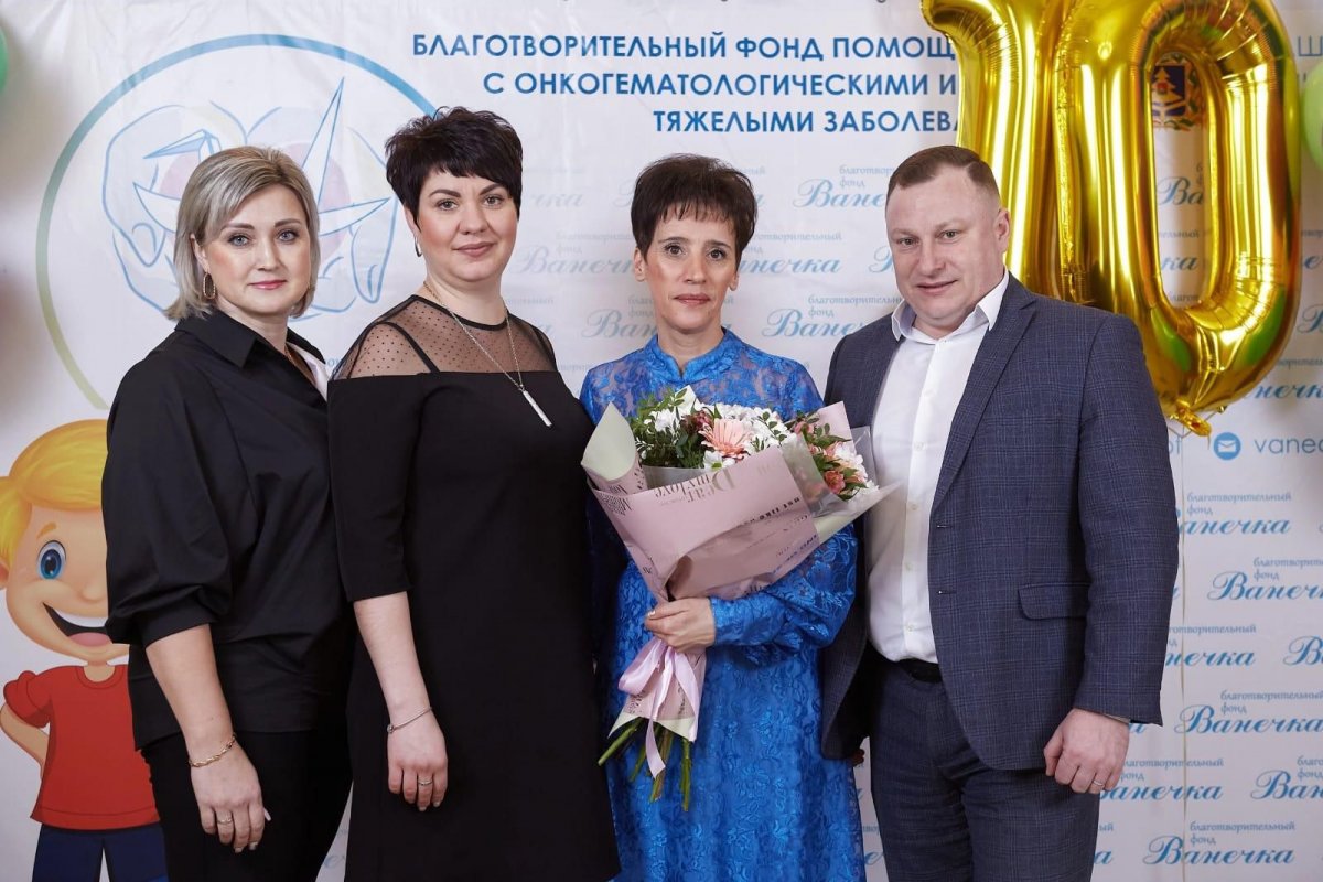 Фонд «Ванечка» вручил ООО «Газпром энергосбыт Брянск» награду
